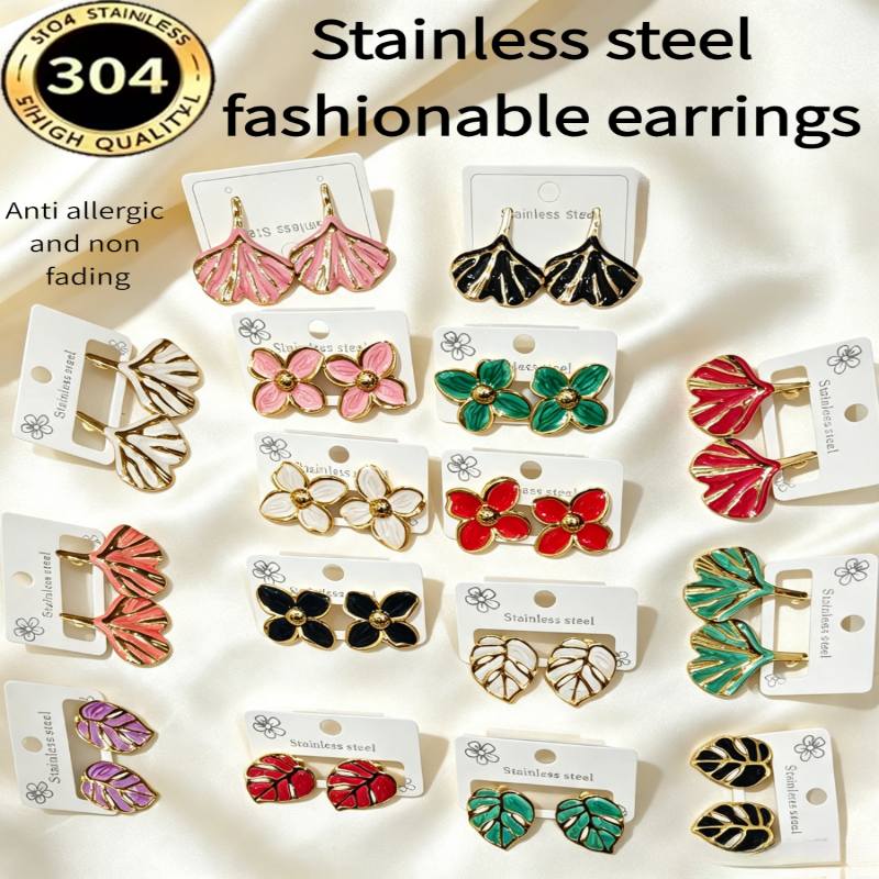 2pcs Random Golden Hypoallergenic Stainless Steel Stud Earrings Set